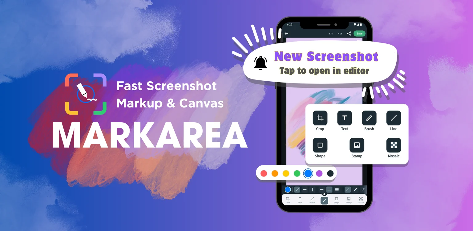 알림 진입과 마크업 도구가 보이는 MarkArea 스크린샷 편집기 개요.